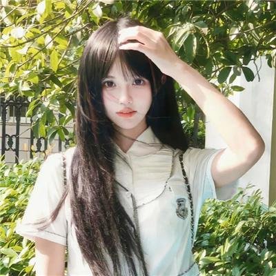永久居留